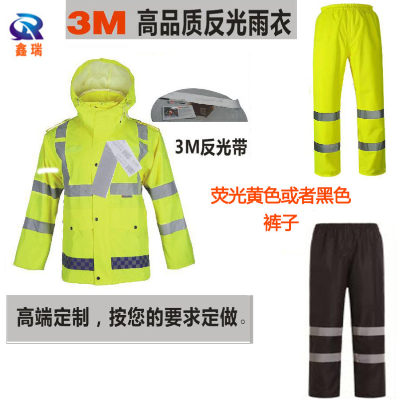 Fluorescent Yellow 300D Oxford Fabric Pu Traffic Duty Leakproof Raincoat with 3m Reflective Design