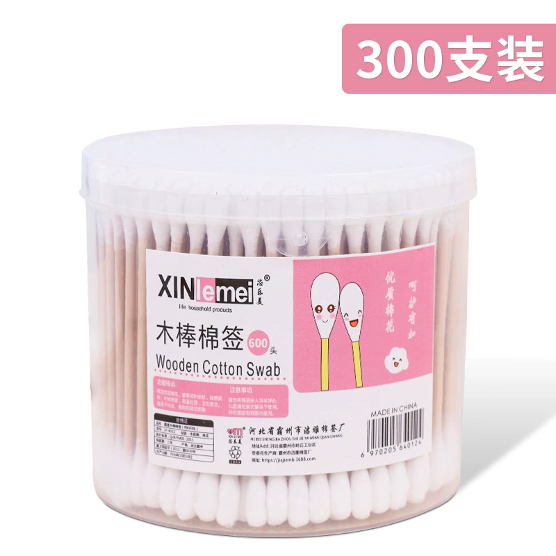 Cotton Swabs (XINlemei) Bamboo-Handle Double-Ended, Disposable, Multiple Pack Sizes