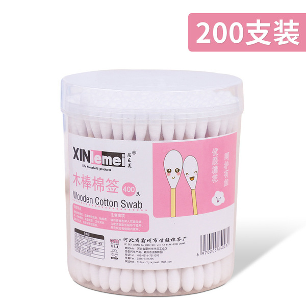 Cotton swabs