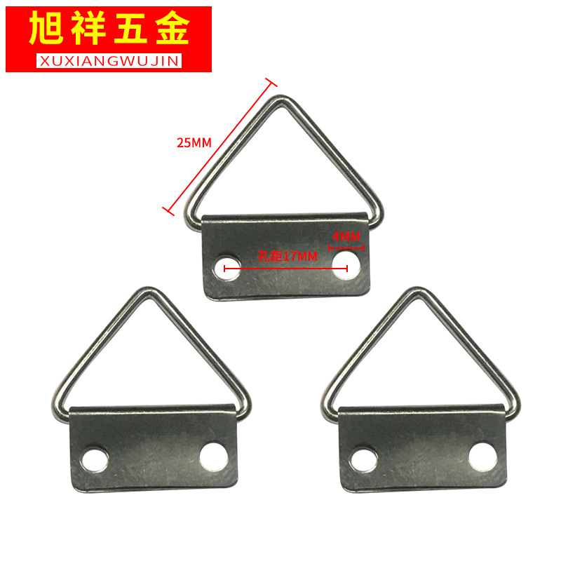 厂家直销 相框三角扣三角挂钩 吊线挂勾灯具灯饰挂钩