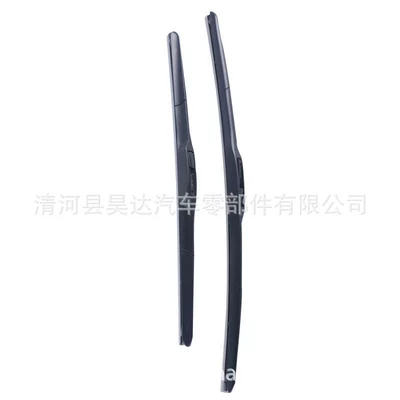 Blade, Wiper