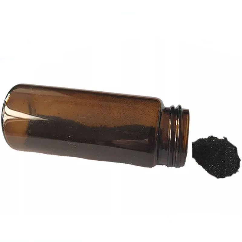 厂家直销高纯富勒烯C70 化妆品富勒烯粉末 油溶性富勒烯 含税开票