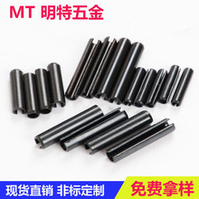 65mn����� ���ԈA���N ������N� �_�ڲ��N �����N �����N