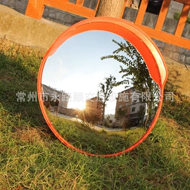 安全凸面镜;示警桩;路障