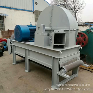 现货供应 多功能木材削片机 果林树杆切片机 圆木盘式削片机