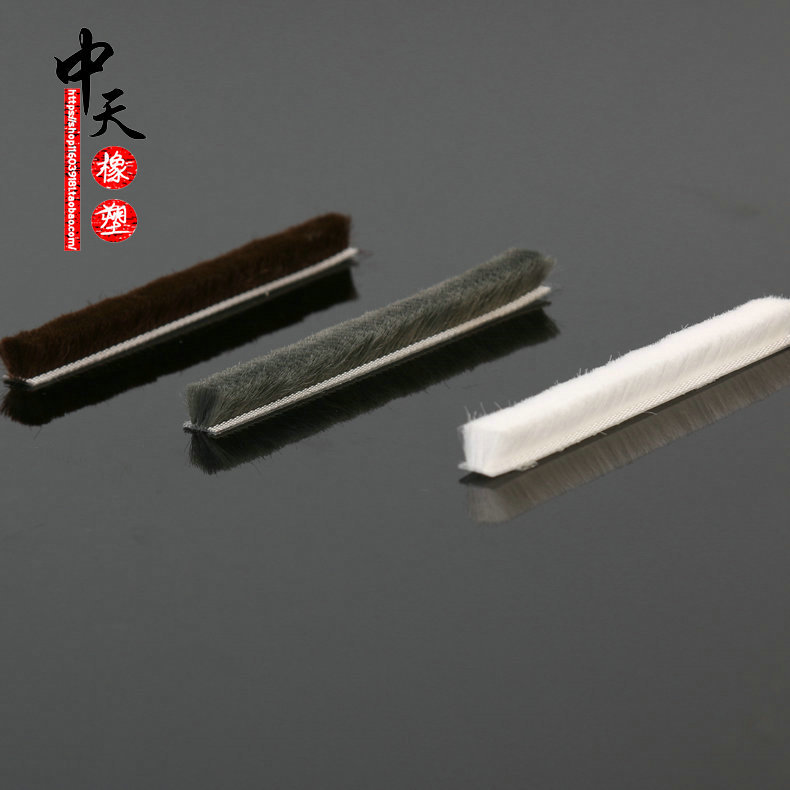 一箱价厂家批发门窗密封条毛条铝塑防风防尘门底门缝防风密封