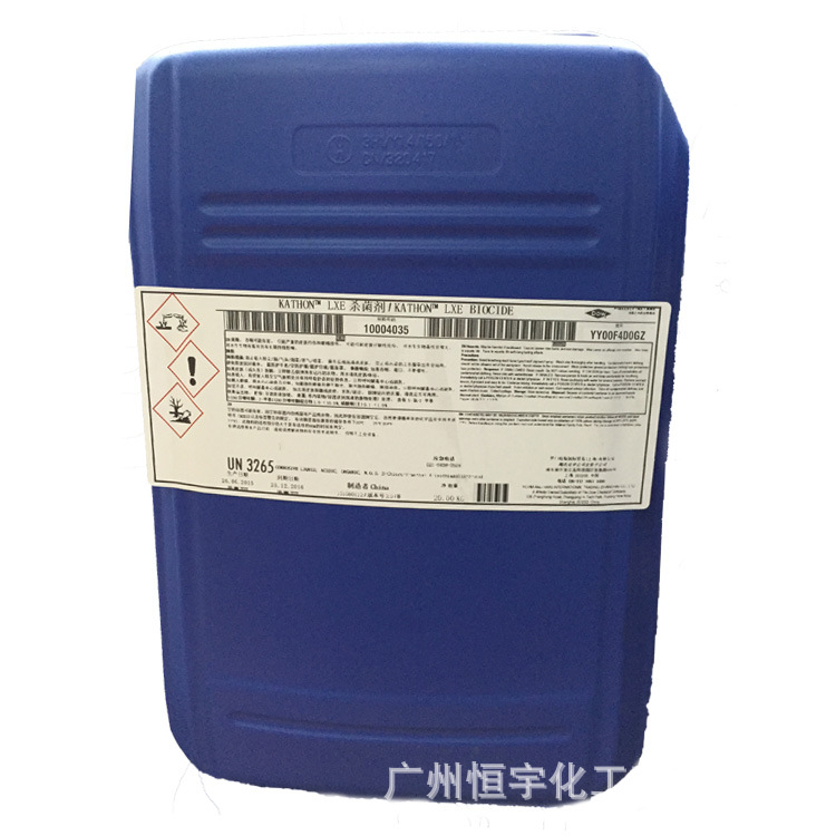 罗门哈斯KATHON杀菌防腐剂 LX-150 卡松凯松涂料防腐剂 厂家直销
