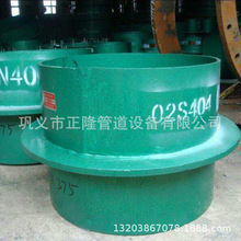 rԴֹˮ ¡Էˮ׹ AͨL DN50 65