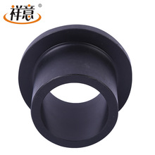 批发pe法兰对接水管接头对接法兰多规格法兰头法兰套给水管材E18