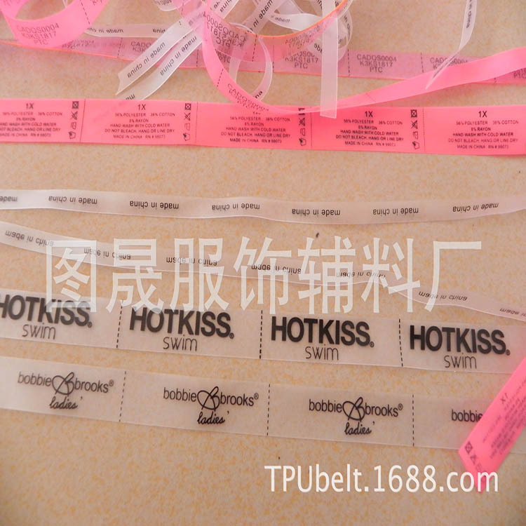 厂家 长期供应 TPU印字带透明带印刷印花