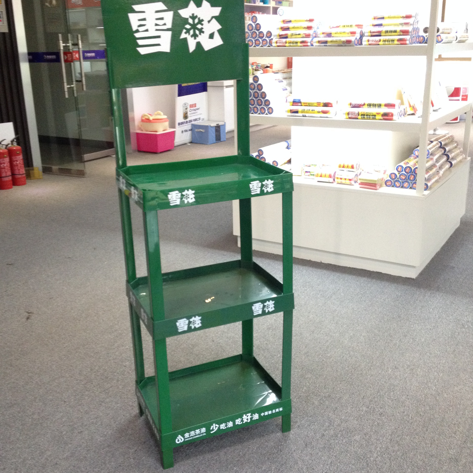 塑料货架 48*35四桶粮油塑料展示架 超市组装塑料陈列架