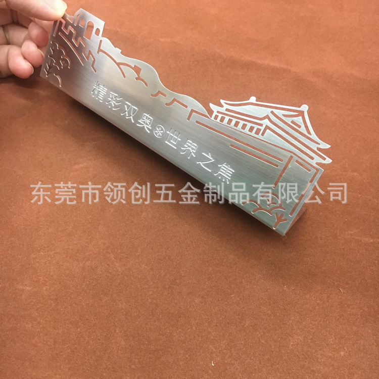 专业生产铁展示牌 立牌 烤漆喷粉展示底座广告牌 来图来样生产