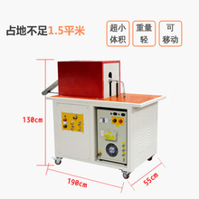 中频锻造炉 锻造设备用于铜棒铁棒连续透热 厂家直供中频锻造E18