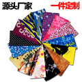 魔术头巾 logo 户外骑行百变多功能高弹防晒无缝脖套bandanas