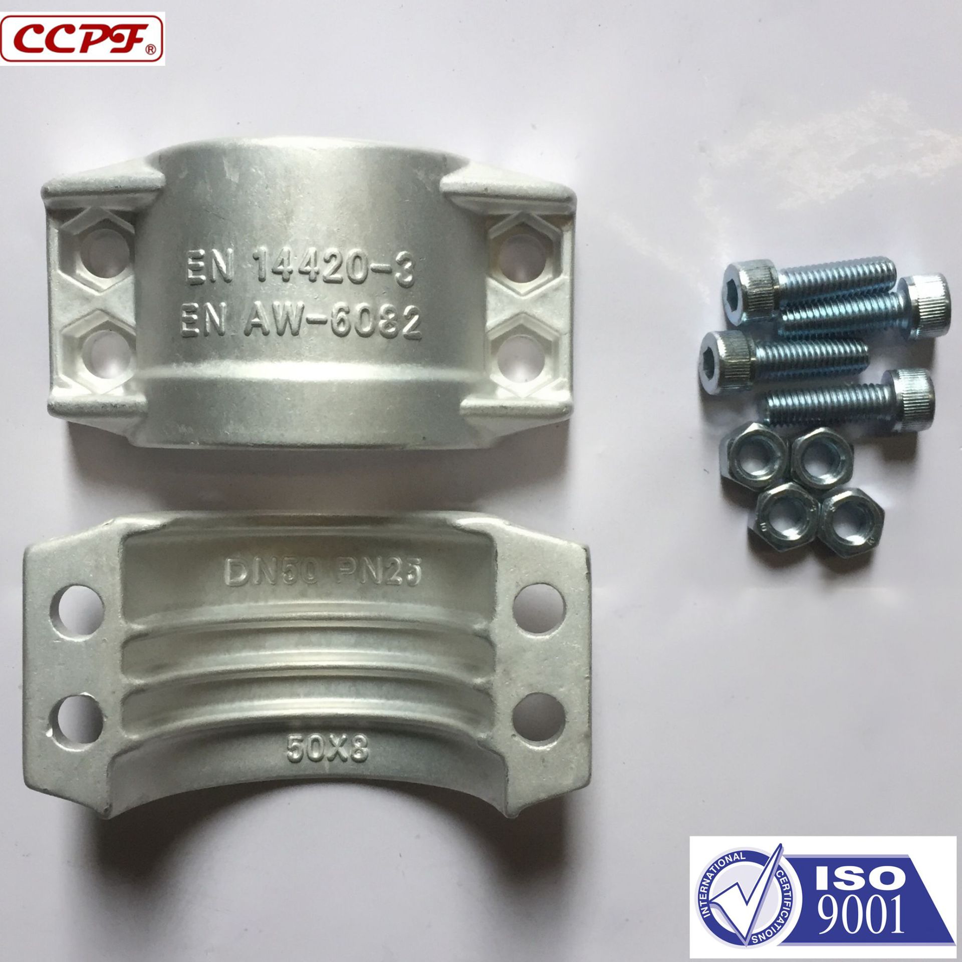 DN50*8 管道配件 铝管夹 DN50   DIN2817 EN14420-3