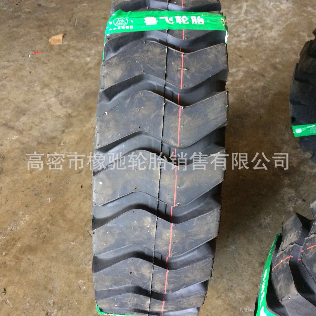 装载机轮胎750/825/900-16工程机械轮胎7.50/8.25/9.00-16 抗载