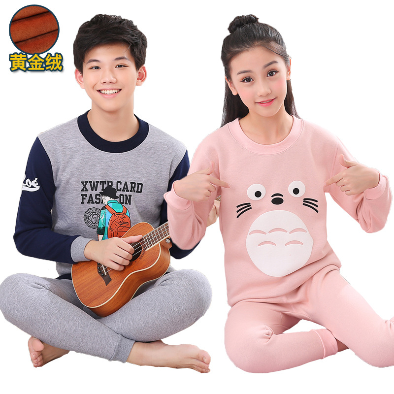 Otoño e Invierno adolescentes hombres ropa interior caliente cubierta forrada de lana engrosada mediano y grande Niños estudiantes extra grande ropa interior cálida cubierta forrada de lana