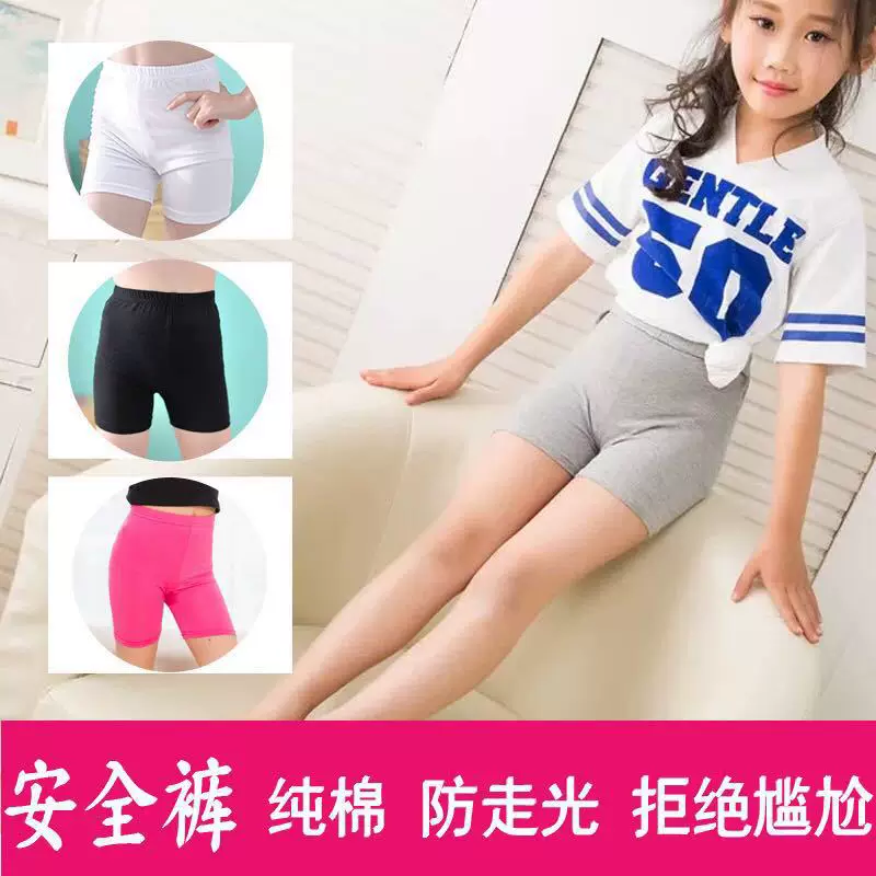 Summer thin safe children's trousers, protective underware, shorts, pants