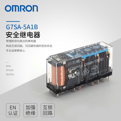 Omron, DC, оригинальный безопасный ретранслятор