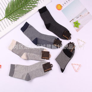 mc020�¿��＾�n��kiki���e�r����ʿǧ�B���m�� ���l�S��