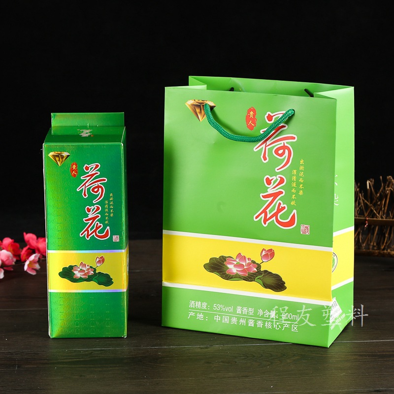 厂家直供各种款式礼盒 彩色卡纸折叠包装盒 新款纸盒