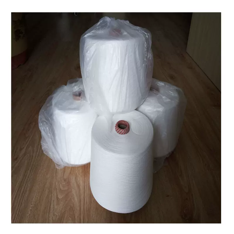 大化涤纶纱32支现货涤纶32S涤纶纱线常年在机生产