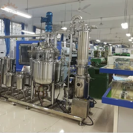 蒸馏设备;蒸发器;萃取设备