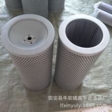 ���ҹ�ӦTTF1020QLBS41 ����ϡ��վҺѹ����о