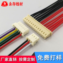 �S��ֱ�N5264���Ӿ������� �B����늾�usb�Դֱ��ʽ���^��ĥ�Դ