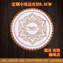 �S��ֱ�Nһ�����e�^���|�Ƶ�һ���ԼӺ���ˮ�����|���w�F؛���l