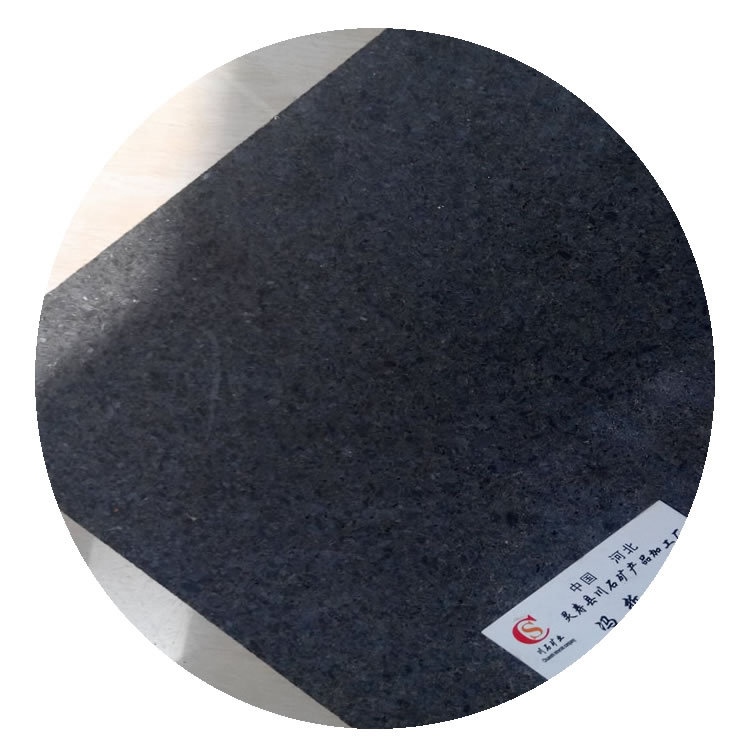 供应汗蒸房材料 电气石板 电气石粉 锗石板