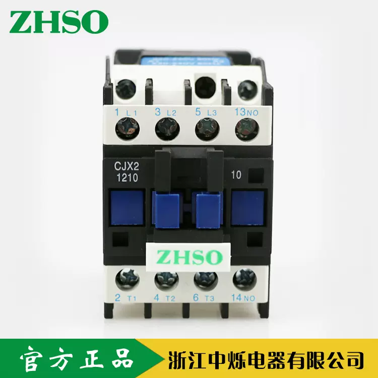 源头厂家直供CJX2-1210 1201交流接触器