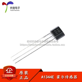 集成电路;电阻器;电子模块