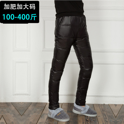 厂家直营冬季男士羽绒裤 大码防水保暖白鸭绒户外加肥裤子