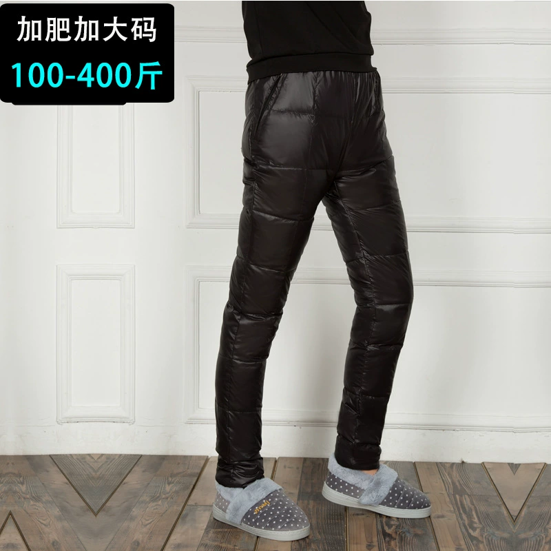 Фабрика прямые зимние мужские пуховые брюки плюс размер водонепроницаемый теплый белый утка вниз Открытый толстые брюки