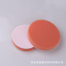 �S��ֱ�N ���aƽ�撁��݆2-8����܇���ݺ��d���˒���P�R��߀ԭ�P