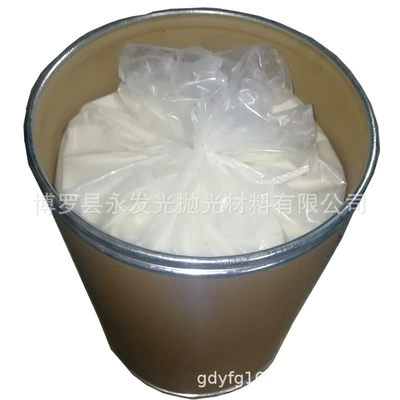 barrel 50kg, Car wax