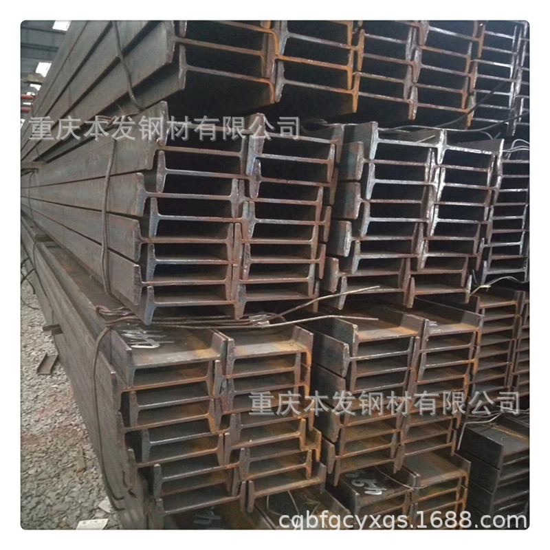现货供应重庆槽钢重庆Q235B槽钢厂家直销槽钢西南地区一级代理商