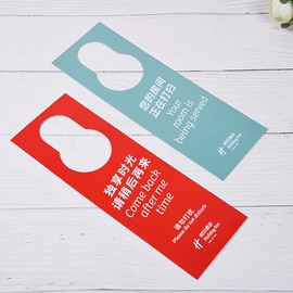 会员卡;磁卡;塑料印刷