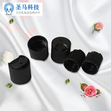 ͨ�û��yƷ��|���w�� 20/24mm����ƿ�w�о�ǧ���w ֧�ֶ� ��