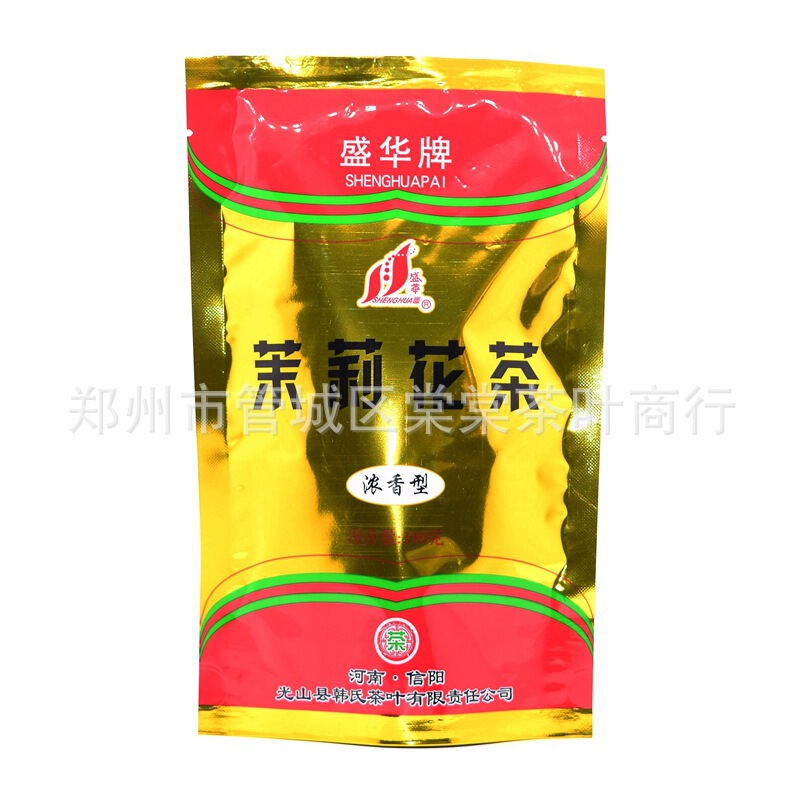 Shenghua brand jasmine tea 100g bagged tea Guangxi Hengxian origin fragrant Shenghua brand jasmine tea 100g bagged tea Guangxi Hengxian origin fragrant