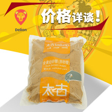 delion太古金黄幼砂糖1kg 烘焙黄糖甜点原料