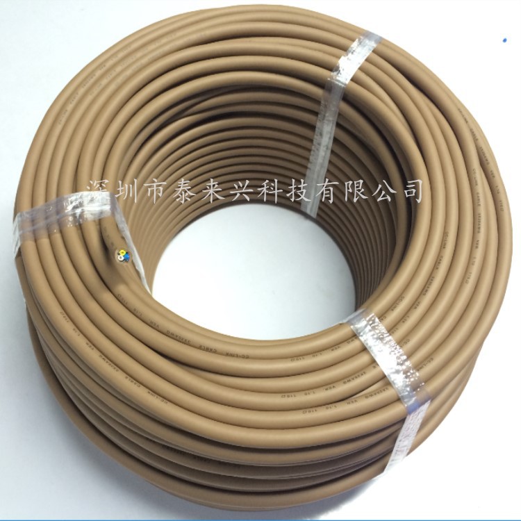 伺服电缆线 3X20AWG 现场总线电缆 信号传输控制电缆