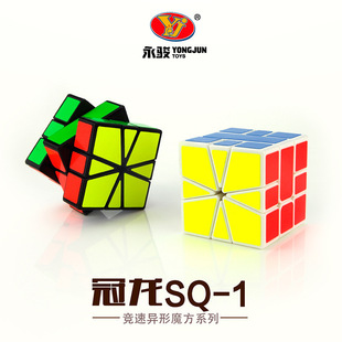 ���EYJ8326����SQ1 ħ������3���A���Eħ��혻����ǃ�ͯ������l