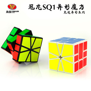 ���EYJ8326����SQ1 ħ������3���A���Eħ��혻����ǃ�ͯ������l