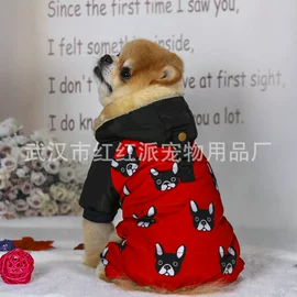 狗狗服装;狗狗牵引;狗狗包、箱