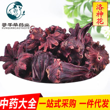 lF؛  õ ؛oS os| xb|؛Ʒ