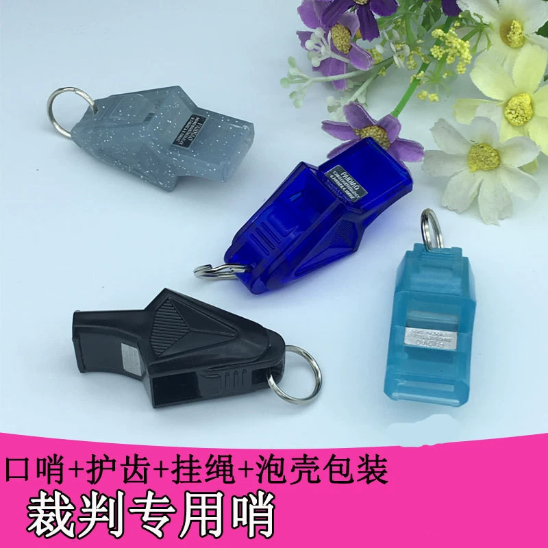 Оптовая новый дельфин безъядерный свисток рефери специальный свисток тренер Баскетбол свисток спортивный свисток Завод прямых продаж