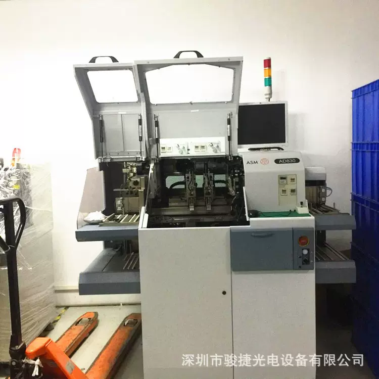 ASM AD830Plus银浆粘片机与AD838固晶机 95新自动邦定机 高速高效