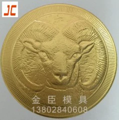 Версия с тиснением и горячим тиснением, версия с тиснением и горячим тиснением, одноразовая версия с тиснением и горячим тиснением, матовая версия с горячим тиснением, версия с тиснением и горячим тиснением.